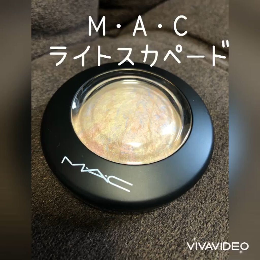 M·A·C ミネラライズ スキンフィニッシュ/M・A・C/パウダーハイライトを使ったクチコミ（1枚目）