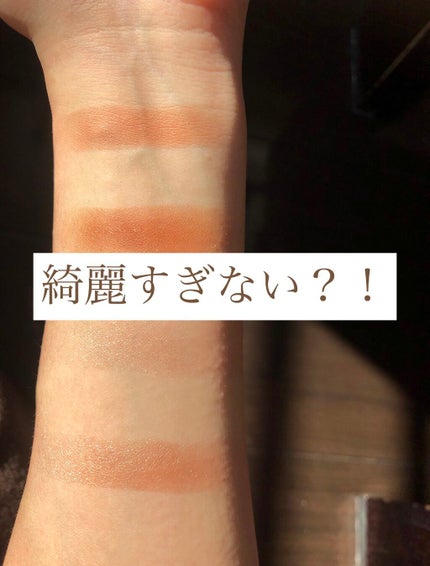 THE アイパレR/b idol/アイシャドウパレットの人気ショート動画