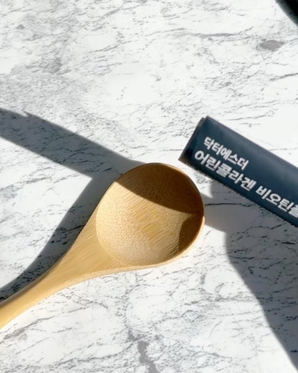 ドクターエスター魚鱗コラーゲンビオチンプラス/ESTHER FORMULA/美容サプリメントの動画クチコミ3つ目