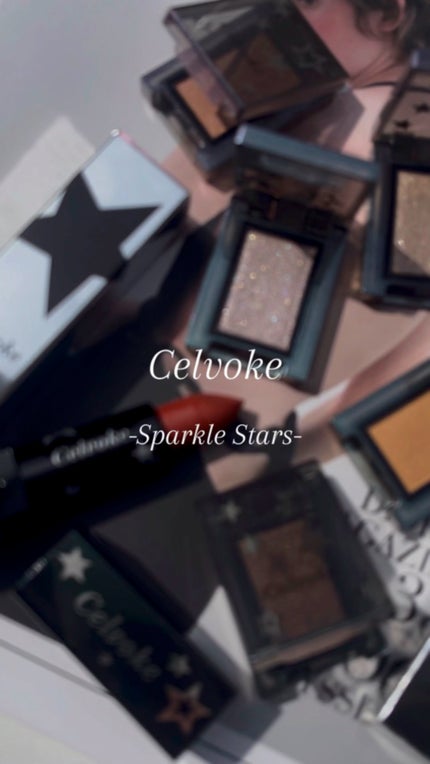 ヴァティック アイズ/Celvoke/単色アイシャドウの人気ショート動画