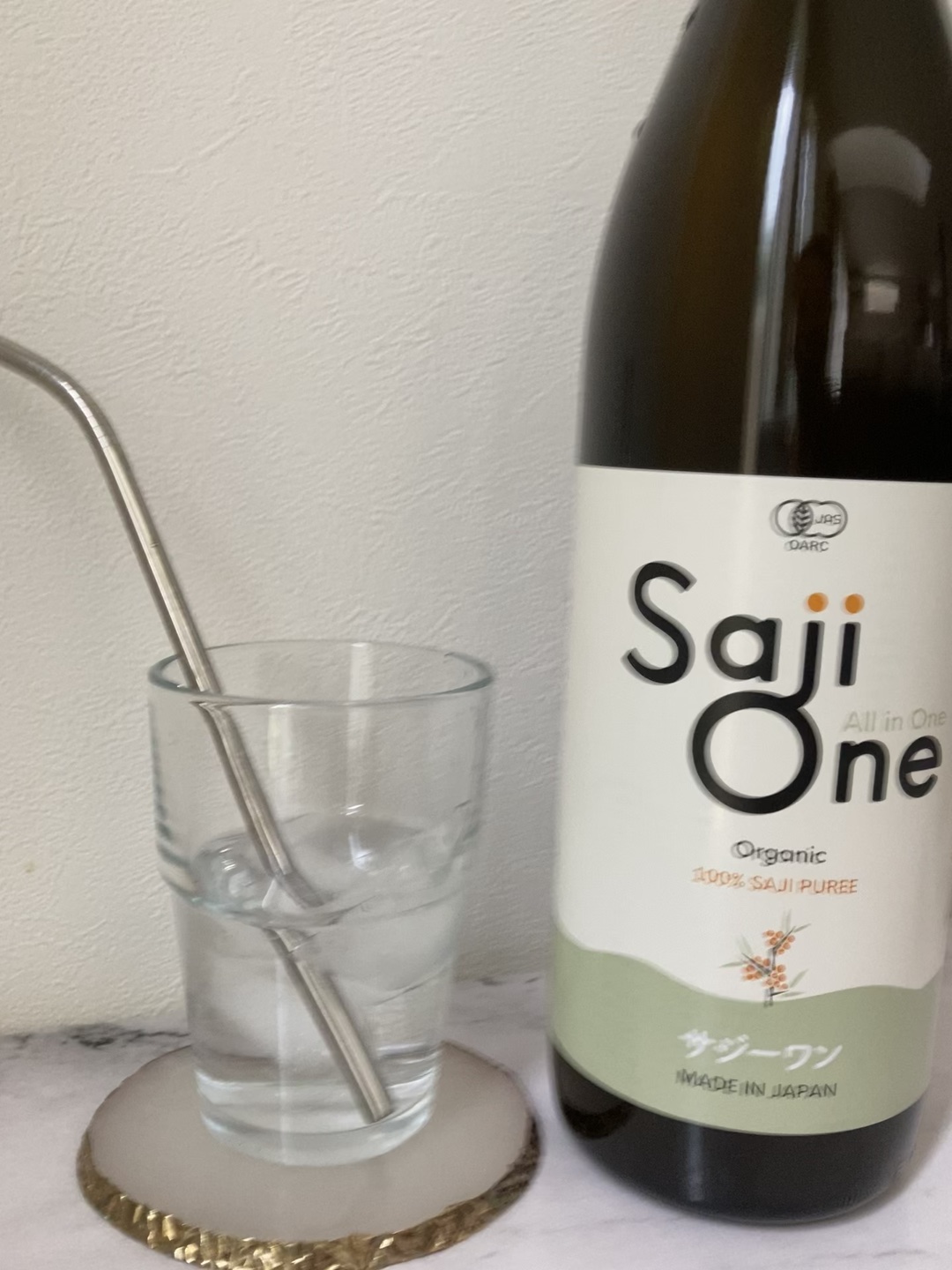 SajiOneオーガニック/サジーワン/ドリンクを使ったクチコミ（1枚目）