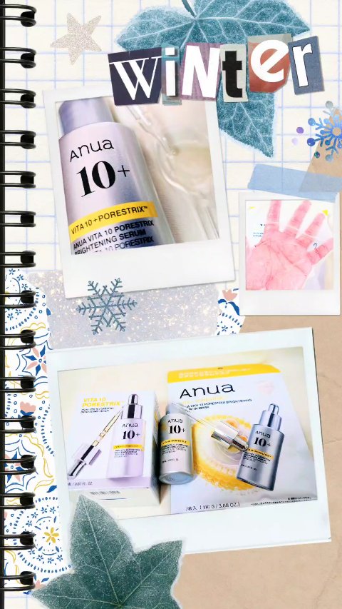 ビタミン10ポアストリクスセラムマスク/Anua/シートマスク・パックの動画クチコミ3つ目