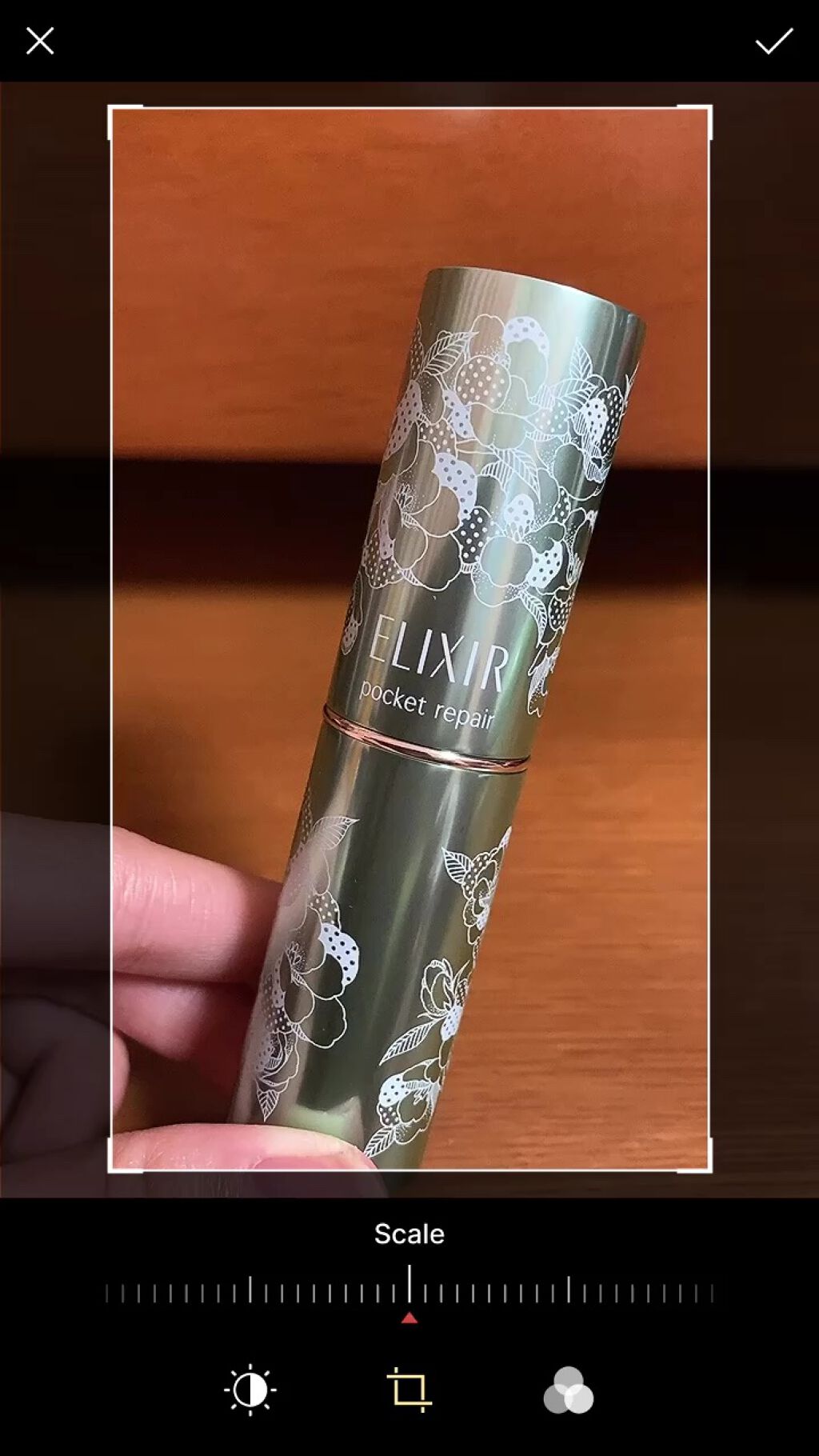 ポケットリペア SP/エリクシール/美容液の動画クチコミ2つ目