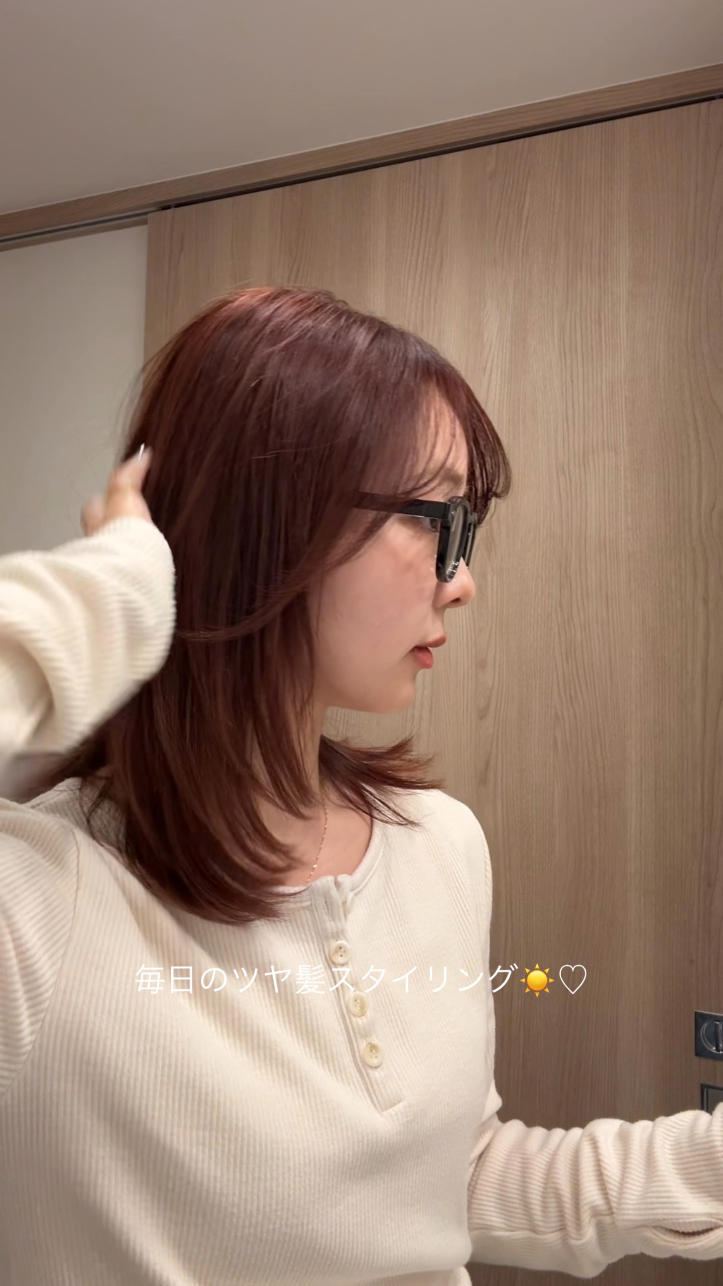 クリーミーベールヘアミスト ブロッサムダン/narka/ヘアミストの人気ショート動画