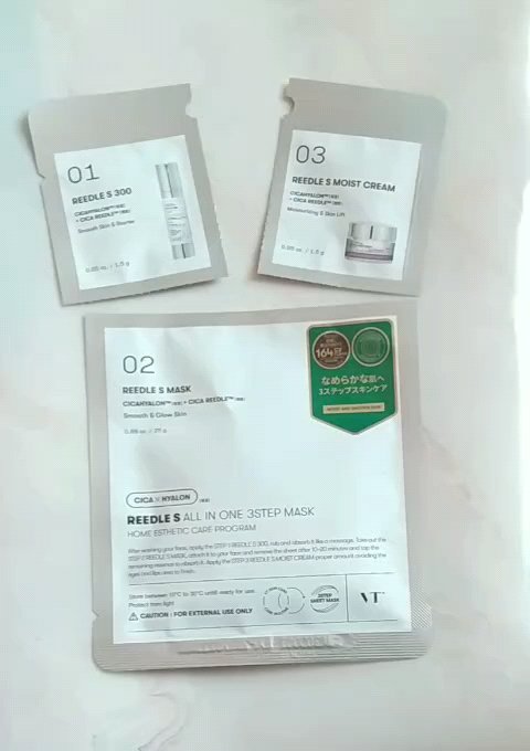 リードルショットオールインワン３ステップマスク/VT/シートマスク・パックを使ったクチコミ（1枚目）