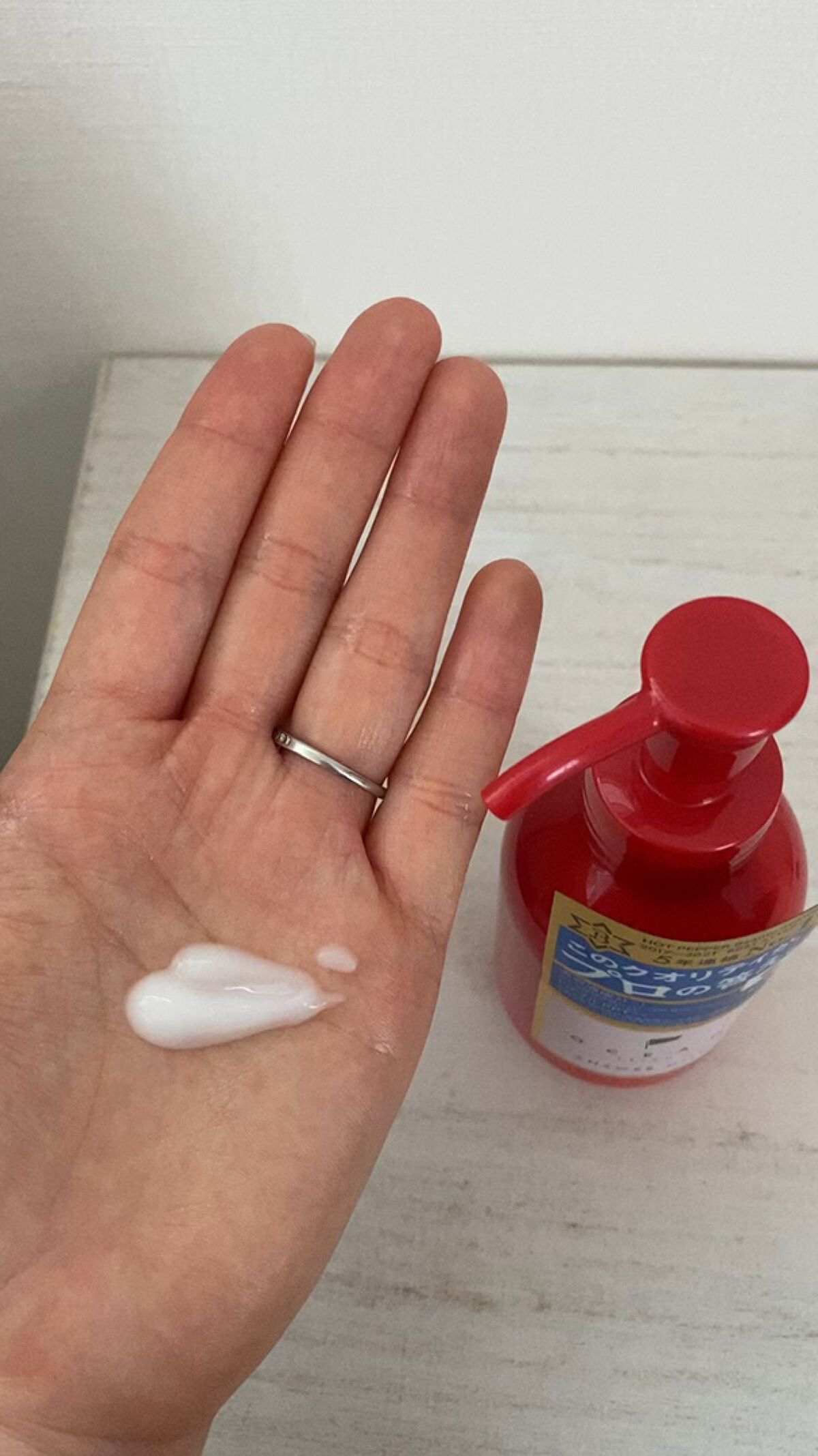 アンサーミルク/OCEAN TRICO/ヘアミルクを使ったクチコミ（1枚目）