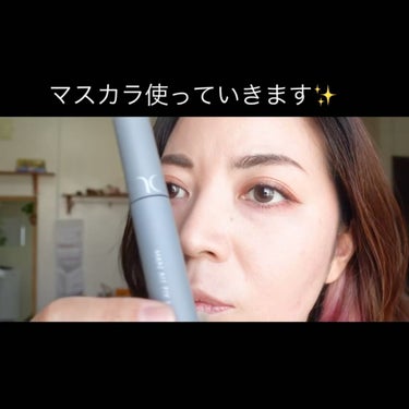 トトモカ🌺加工なしレビュー2021から on LIPS 「・ちょいと前に購入したロムアンドのマスカラ！！自まつげがスゥー..」（1枚目）