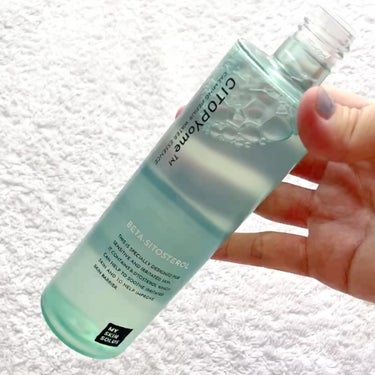 CITOPYome Calming Repair Water Essence/my skin solus/化粧水を使ったクチコミ（3枚目）