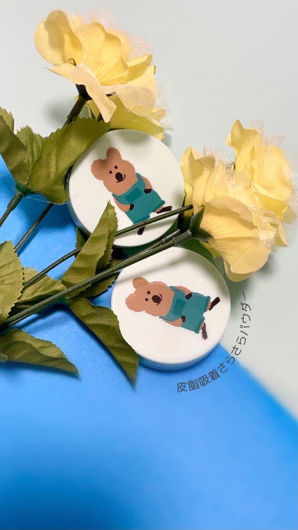 ノーセバム ミネラルパウダー N/innisfree/ルースパウダーの人気ショート動画