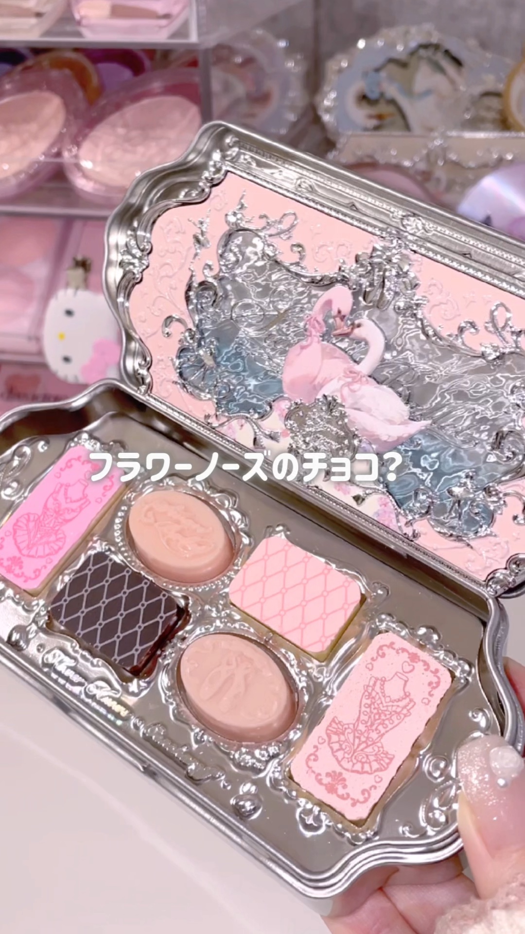 フラワーノーズスワンバレエシリーズ アイシャドウパレット/FlowerKnows/アイシャドウパレットの動画クチコミ2つ目