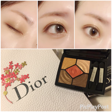 サンク クルール/Dior/アイシャドウパレットを使ったクチコミ（1枚目）