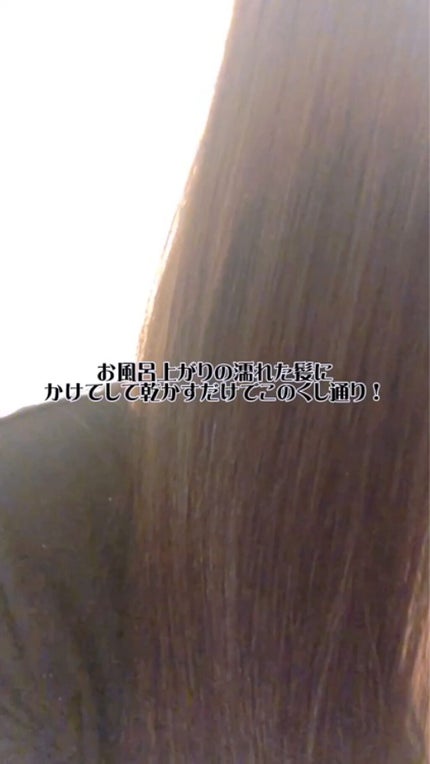 を使ったクチコミ(2枚目)