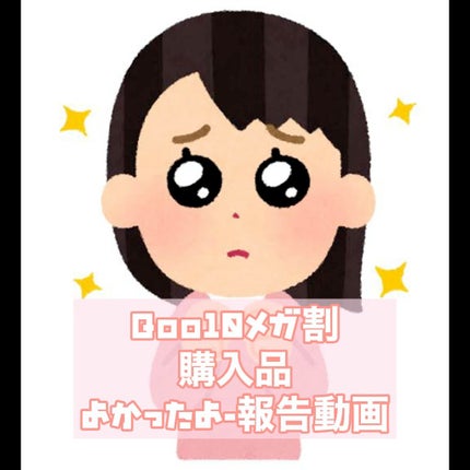 インク ムード ドロップ ティント/PERIPERA/リップグロスの人気ショート動画