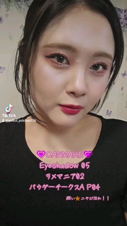 プティパレットアイズ/キャンメイク/パウダーアイシャドウの人気ショート動画