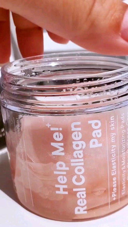 ヘルプミー! リアルコラーゲンパッド/One-day's you/トナーパッドの人気ショート動画