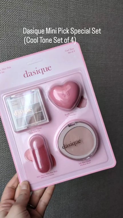 ソフトブラーチーク/dasique/パウダーチークの人気ショート動画