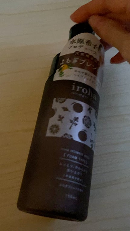 イロハ インティメートウォッシュ フォームタイプ よもぎブレンドの香り/iroha INTIMATE CARE/デリケートゾーンケアの人気ショート動画