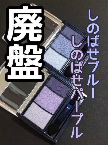 グラデカラーアイシャドウ/media/アイシャドウパレットを使ったクチコミ(1枚目)