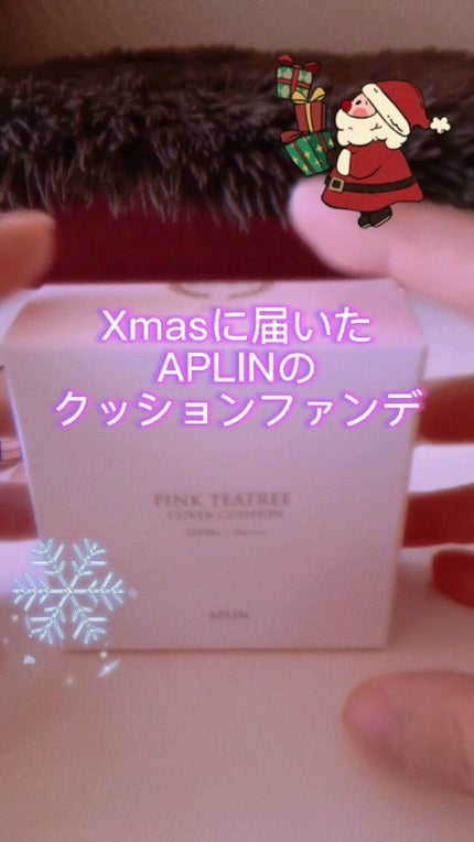 ピンクティーツリーカバークッション/APLIN/クッションファンデーションの人気ショート動画