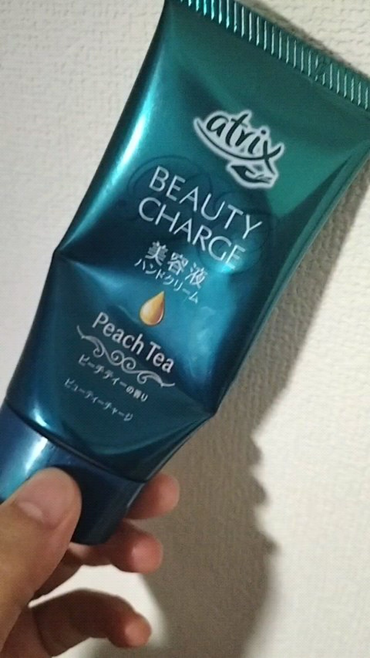 ビューティーチャージ 無香料/アトリックス/ハンドクリームの人気ショート動画