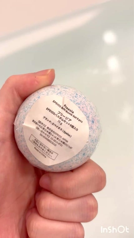 レリシア バスボム〈入浴剤〉bm1/Relysia/バスグッズの人気ショート動画