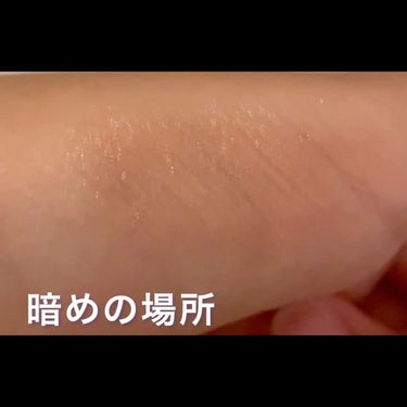 カスタム ケース I/shu uemura/その他化粧小物の動画クチコミ1つ目