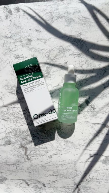 シカーミングアンプルセラム/One-day's you/美容液の人気ショート動画