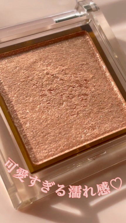 アイプランナー/excel/単色アイシャドウの人気ショート動画