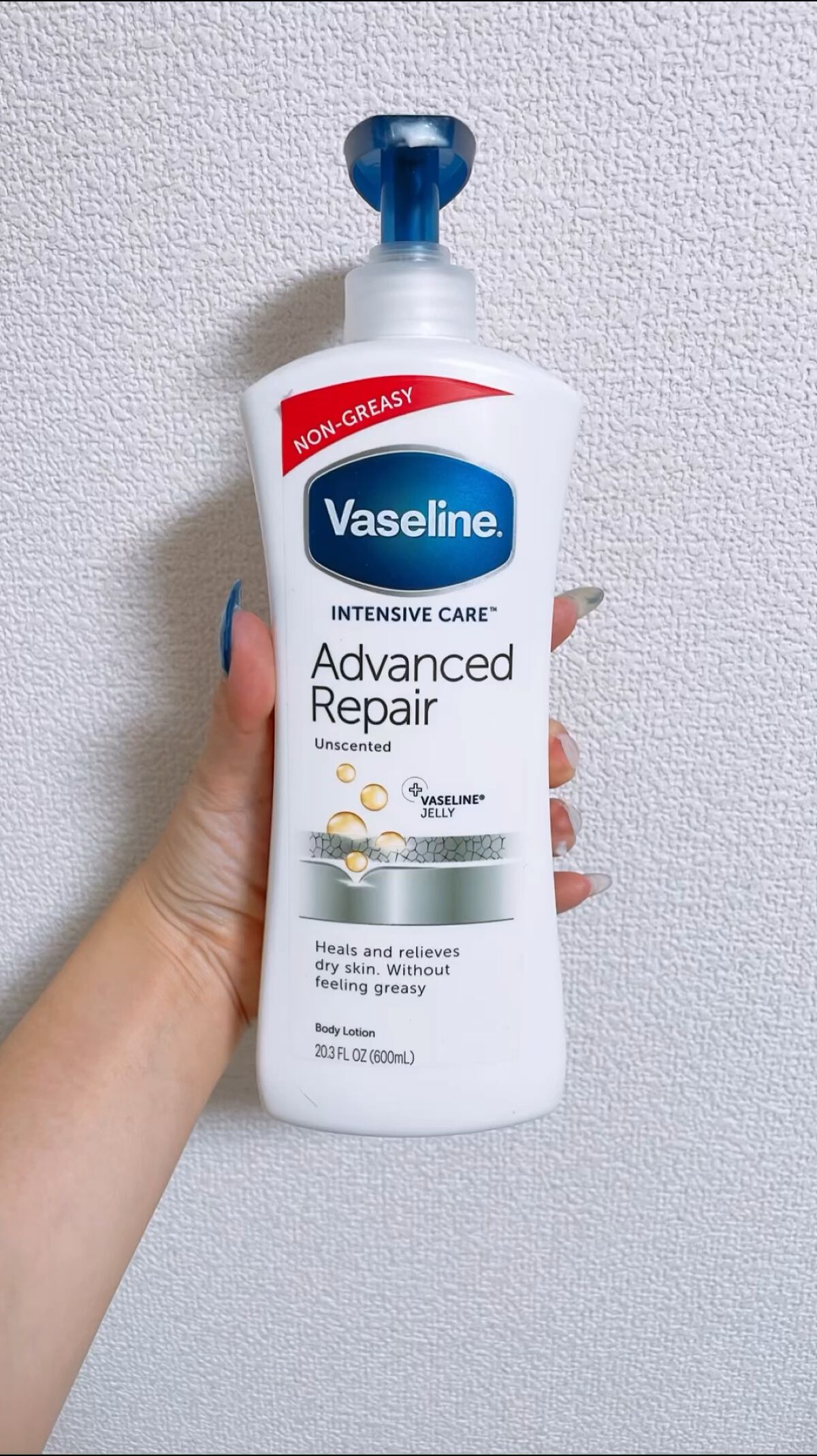 ヴァセリン アドバンスドリペア ボディローション 無香料/ヴァセリン/ボディローションの人気ショート動画