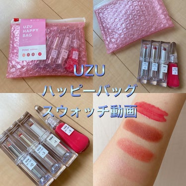  38°C / 99°F Lipstick <TOKYO>/UZU BY FLOWFUSHI/口紅の人気ショート動画