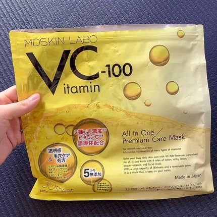 VCー100プレミアムケアマスク/MDSKIN LABO/シートマスク・パックの人気ショート動画