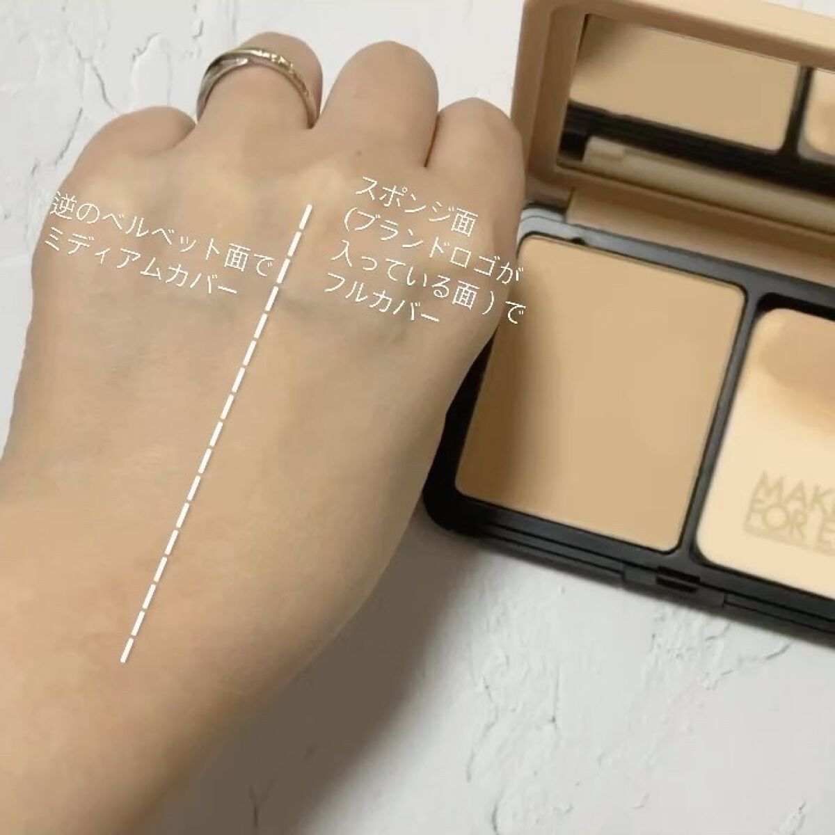 HDスキン マットベルベットコンパクト/MAKE UP FOR EVER/パウダーファンデーションを使ったクチコミ（3枚目）