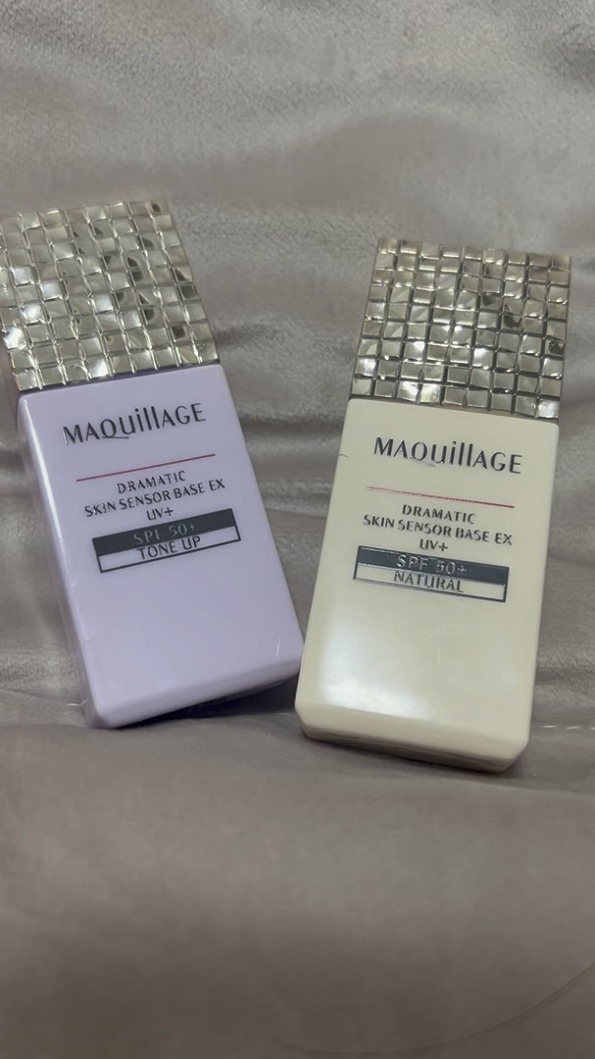 ドラマティックスキンセンサーベース EX/マキアージュ/化粧下地の人気ショート動画