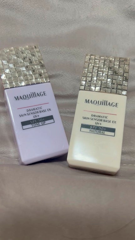 ドラマティックスキンセンサーベース EX/マキアージュ/化粧下地の人気ショート動画