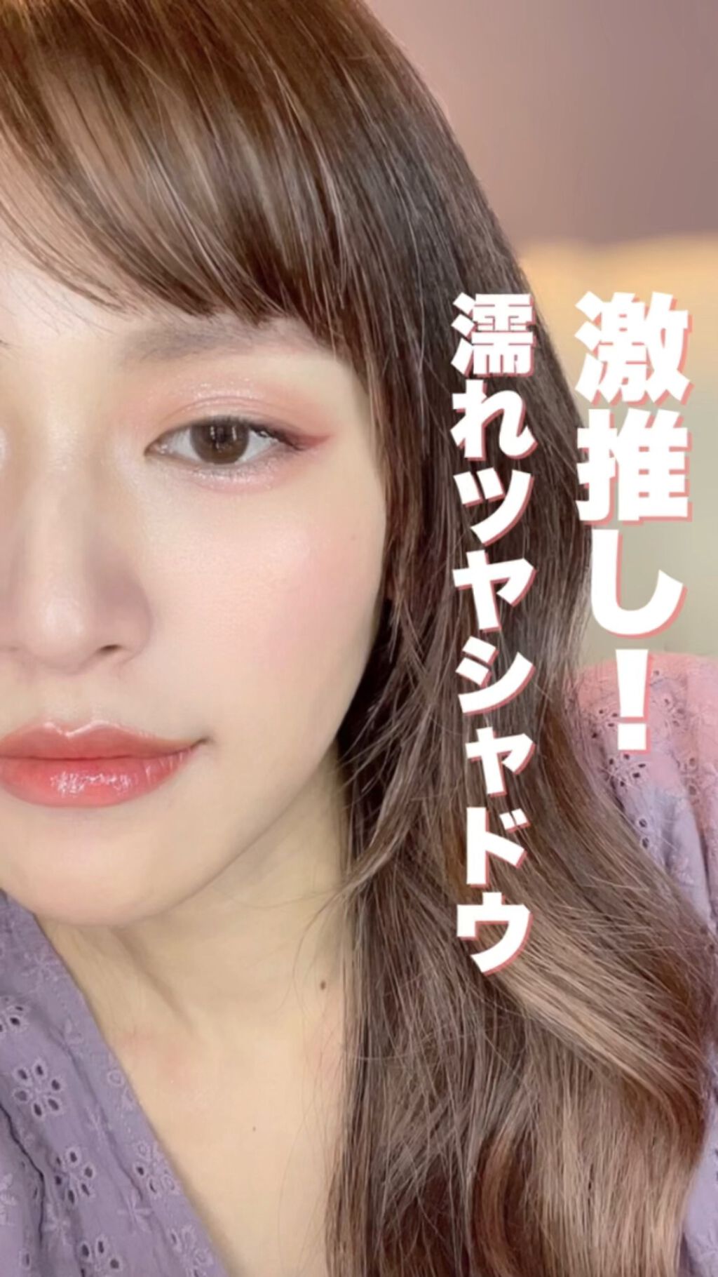 ダブルラインエキスパート/KATE/リキッドアイライナーを使ったクチコミ（1枚目）