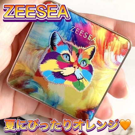 リキッド グリッター シャドウ/rom&nd/グリッターの人気ショート動画