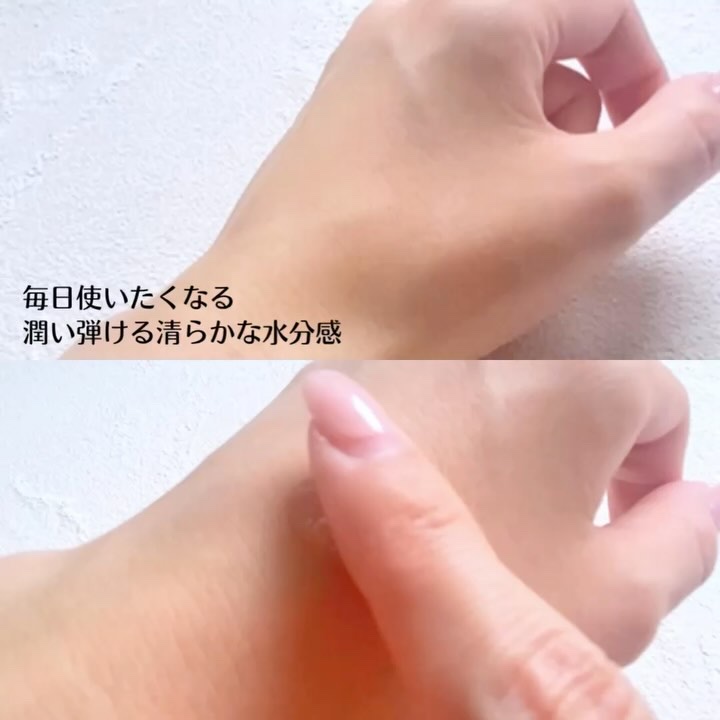 1番 ガルバニックパントテン酸スージングセラム/numbuzin/美容液を使ったクチコミ（3枚目）