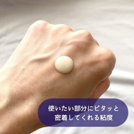 ブラックスネイルレチノールセラム/Dr.G/美容液を使ったクチコミ(4枚目)