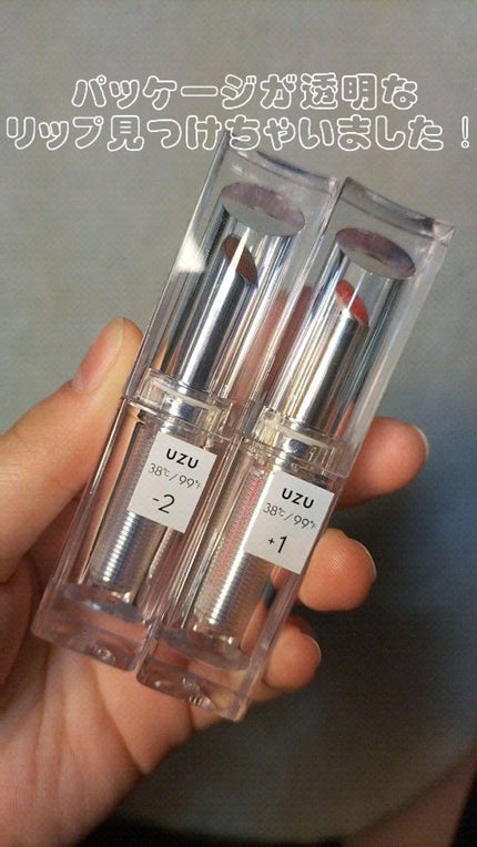 38℃/99℉ LIPSTICK <YOU>/UZU BY FLOWFUSHI/口紅の人気ショート動画