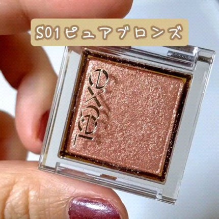 アイプランナー/excel/単色アイシャドウの人気ショート動画