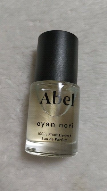 Abel　シアンノリ　15ml


こちらはノーズショップが行っていたサブスクのスペシャルギフトとしていただいたものです。(サブスクのため一応購入品にしています)

はじめての香水ガチャにも入っているこ