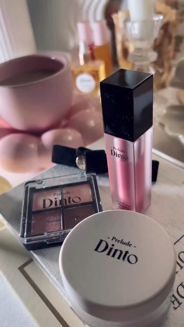 プレリュード・ディント ノスタルジア アイシャドウパレット/Dinto/アイシャドウパレットの人気ショート動画