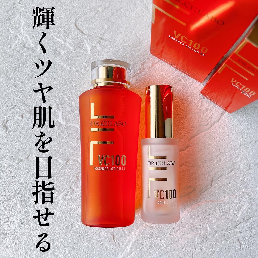 VC100ダブルリペアセラム/ドクターシーラボⓇ/美容液の人気ショート動画