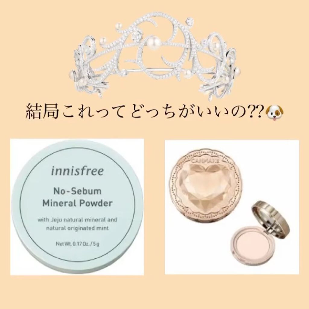 シークレットビューティーパウダー/キャンメイク/プレストパウダーを使ったクチコミ（1枚目）