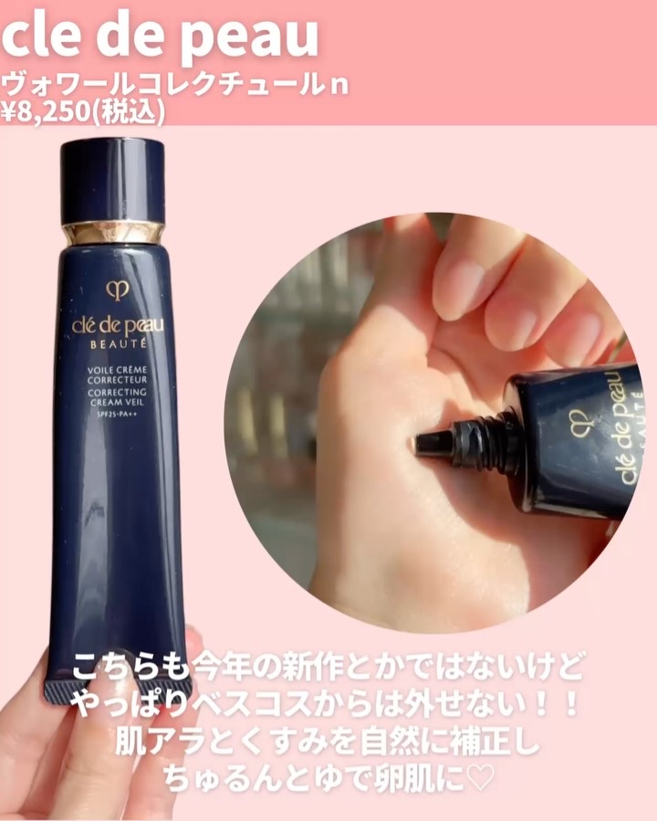 レアグロウ リキッドファンデーション/Celvoke/リキッドファンデーションを使ったクチコミ（3枚目）