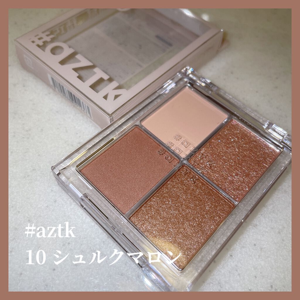 4色アイシャドウパレット/aZTK/アイシャドウパレットの人気ショート動画