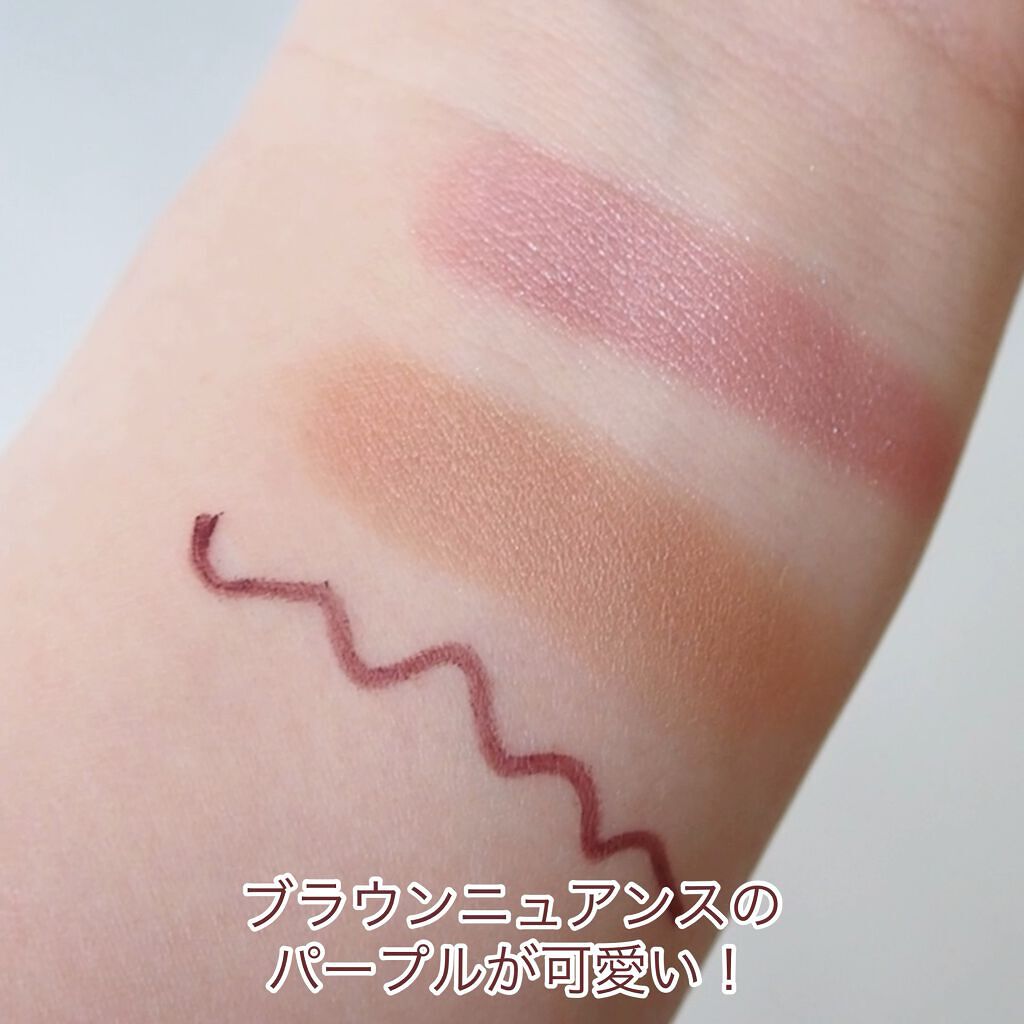 エテュセ アイエディション(カラーパレット)/ettusais/アイシャドウパレットを使ったクチコミ（1枚目）