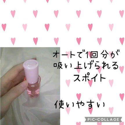 ピンクティーツリーシナジーセラム/APLIN/美容液を使ったクチコミ(3枚目)