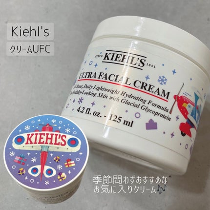 クリーム UFC/Kiehl's/フェイスクリームの人気ショート動画