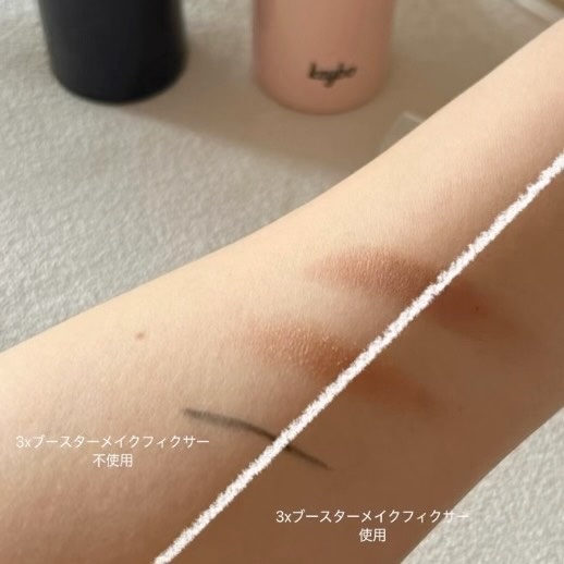 3Xブースターメイクキープフィクサー/keybo/フィックスミストを使ったクチコミ（3枚目）